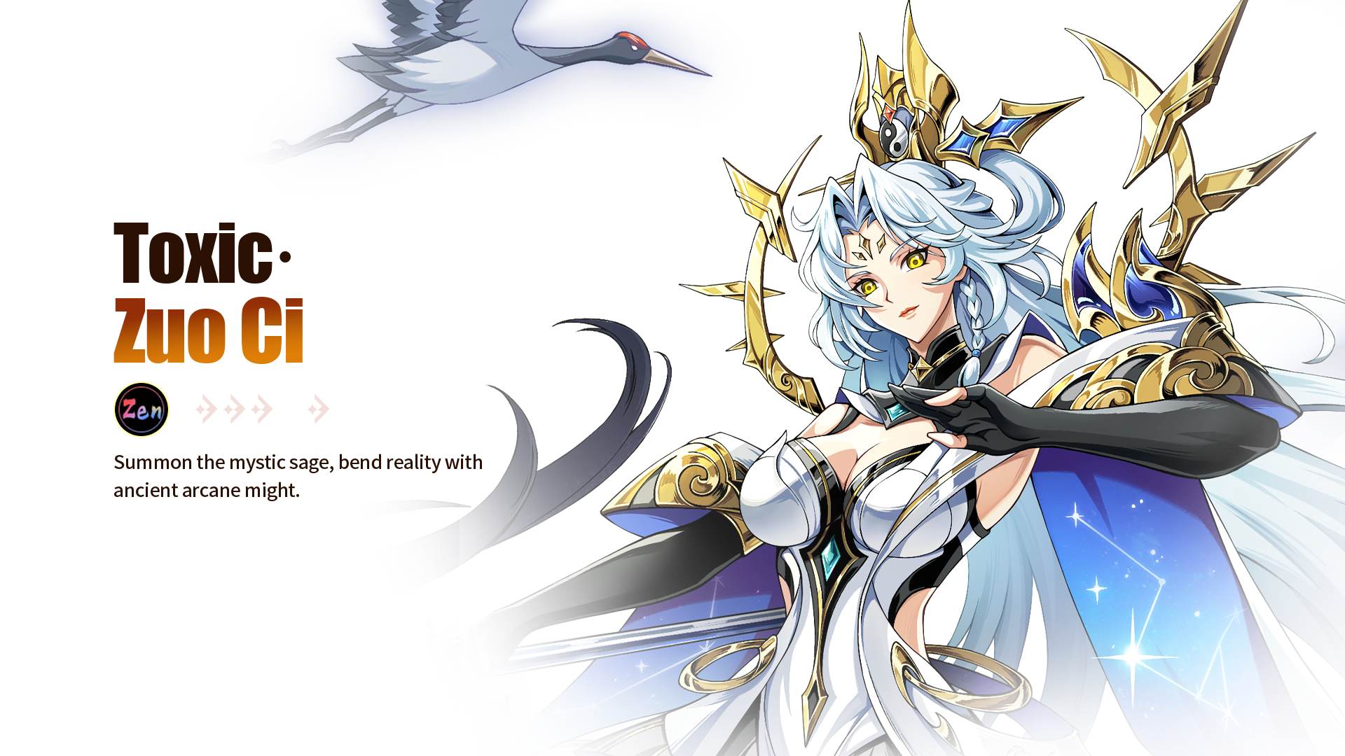 gameArticle.character_name_five